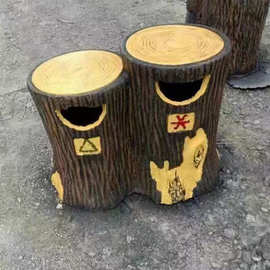 水泥仿木垃圾桶园林景区仿树皮树墩市政环卫垃圾桶双桶