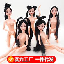 新品古风搪胶娃娃裸娃玩具多关节30厘米女孩玩具古装娃娃厂家批发