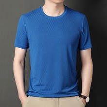 跨境外贸短袖T恤男夏季新款冰丝纯色圆领体恤韩版薄款宽松T恤男装