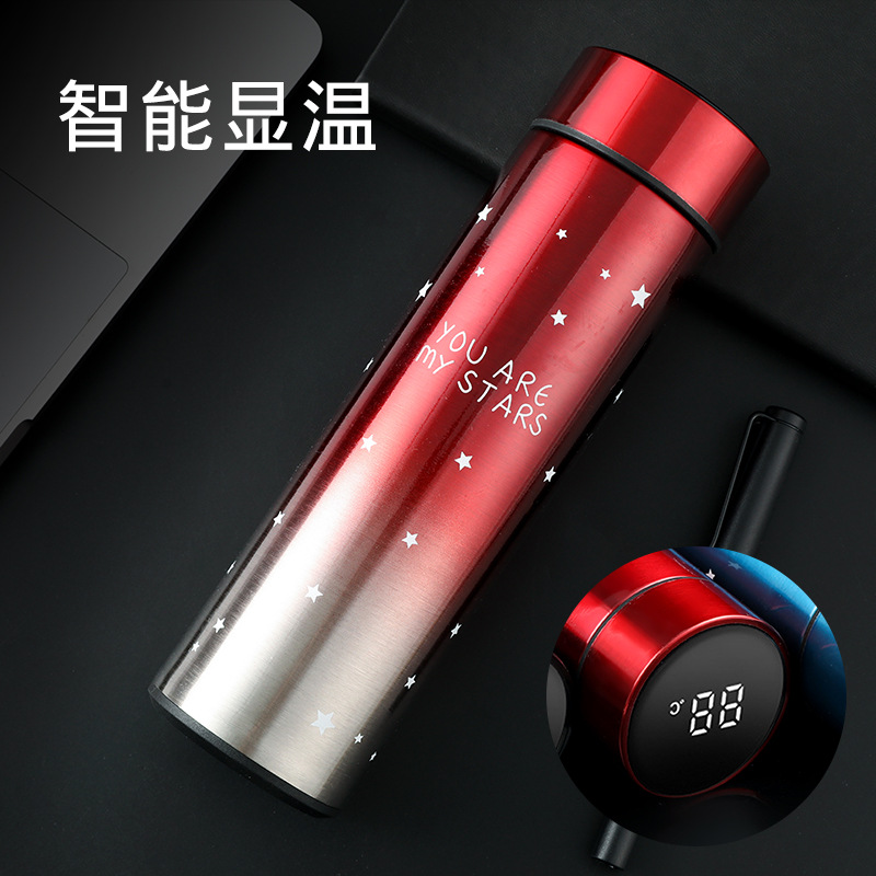 Y216 New Gradient Color Smart Insulation Cup Stainless Steel Touch Display Temperature Cup Advertising Gift Star Cup