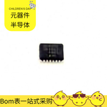 BOM配单 74HC4094PW-Q100J TSSOP-16逻辑器件移位寄存器芯片