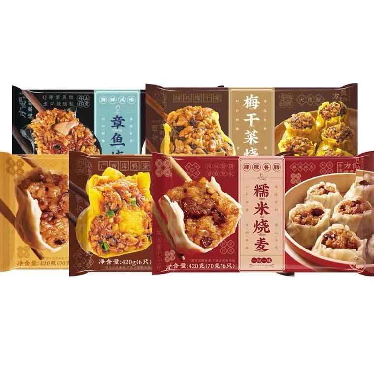 一旬一味糯米烧麦速冻大个网红早餐香菇麻辣香肠章鱼梅干菜咸蛋黄