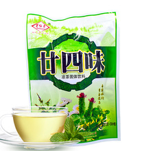 广东罗浮山百仙草二十四味凉茶颗粒冲剂批发菊花金银花夏桑菊凉茶