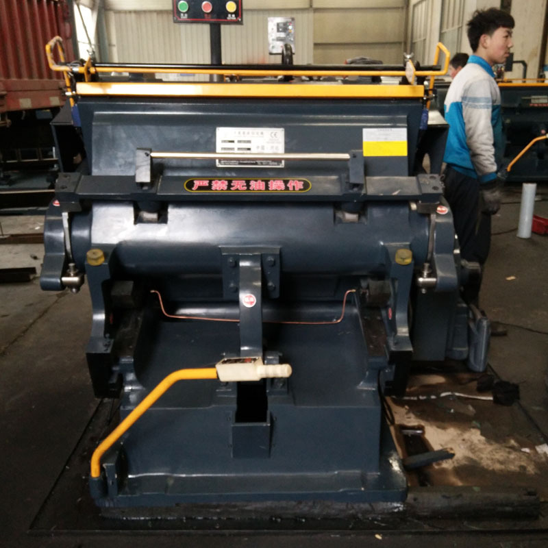 0成交0台瓦楞纸箱平压压痕切线机 老虎机 扪盒机 啤机 手动平压平模切