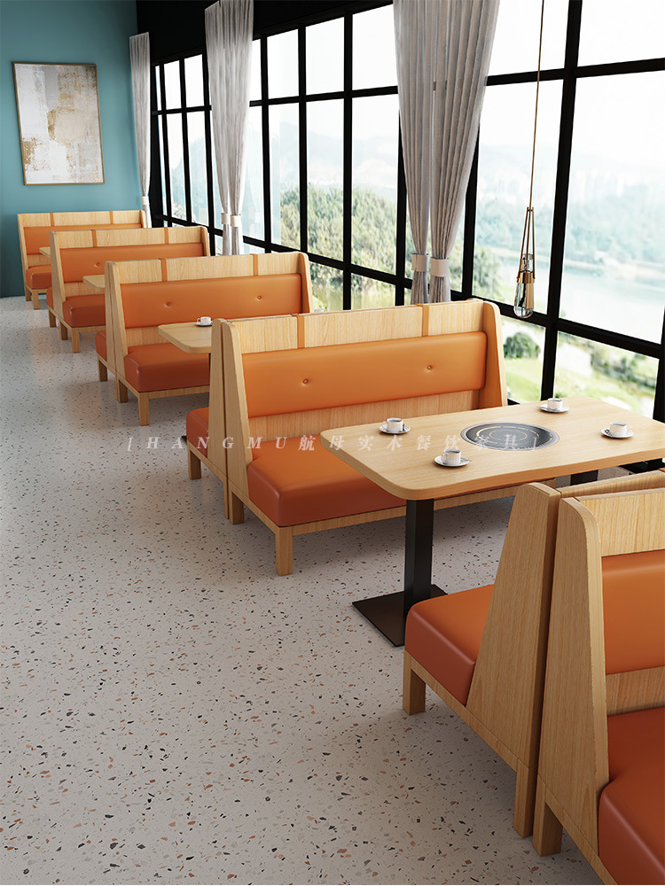 实木弧形卡座饭店餐厅电磁炉一体火锅店半圆卡座沙发桌椅组合