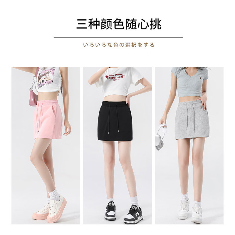 Hot Girl Drawstring Bag Hip Skirt Women's Summer 2023 High Waist Slimming Sports Culottes Gray Small A- line Skirt