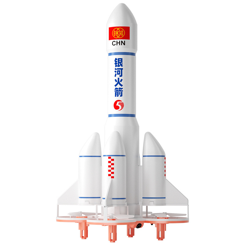 Space Rocket Remote Control Toys Astronaut UAV Wholesale Remote Control Aircraft Four-Axis Aircraft Children's Toys