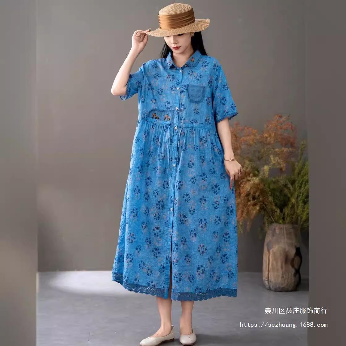 衬衫领女士长裙2024夏季新款棉麻开衫连衣裙短袖腰间系带碎花裙