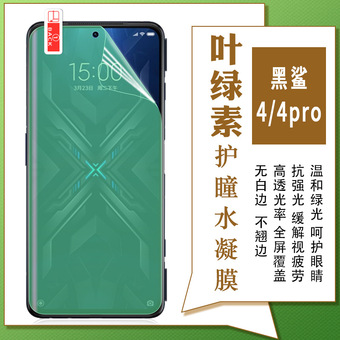 适用lg v50/v40手机摄像镜头保护膜g7/g8thinq纤维钢化玻璃镜头膜