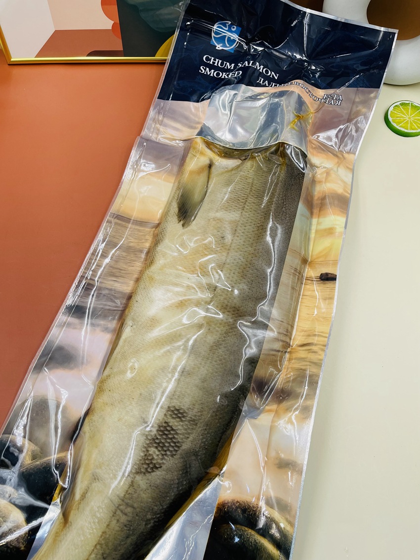 俄罗斯风味大马哈鱼咸鱼 可煎炸吃 3斤多一条 下酒菜可代发