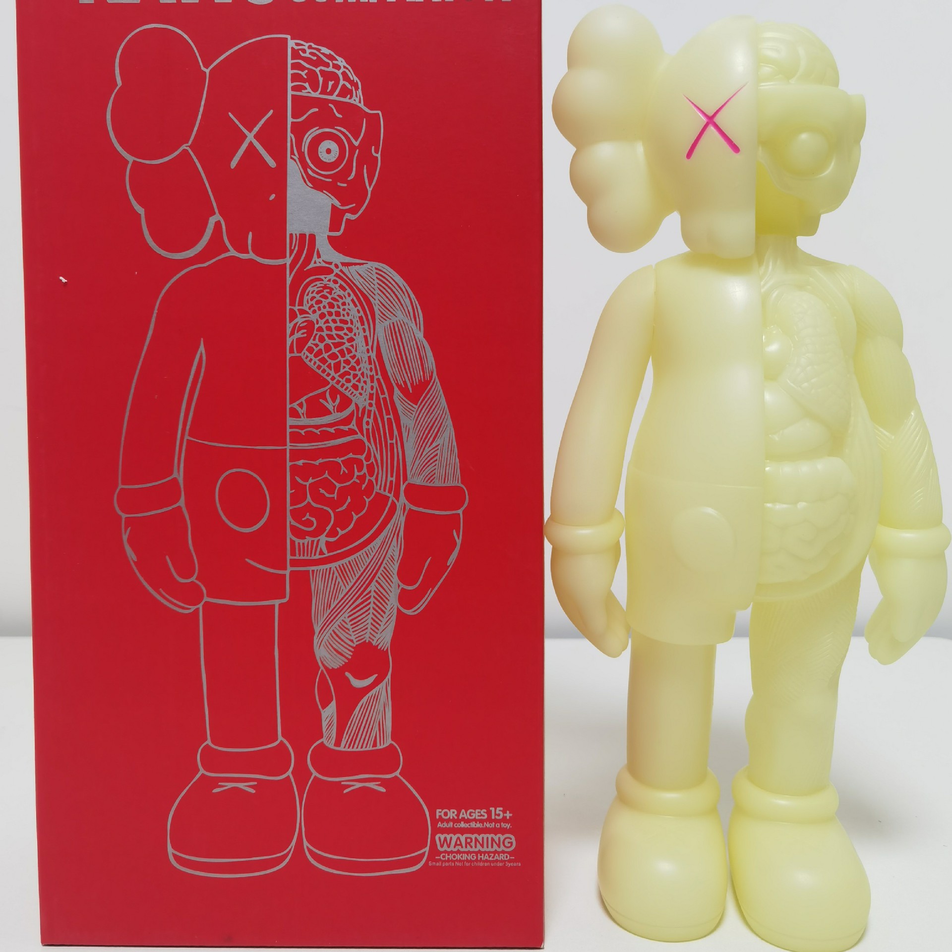 上新潮玩mand kaws夜光公仔20cm37cm搪胶解剖公仔手办潮流摆件黄