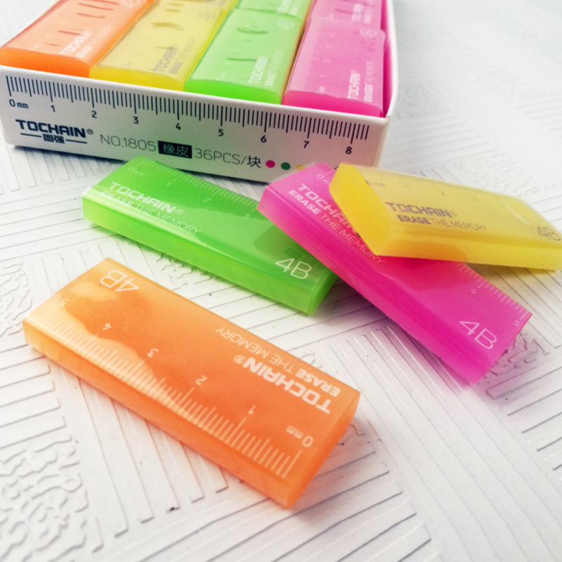 图强创意1805尺子橡皮擦彩色半透明橡皮学生聚屑橡皮擦擦得干净