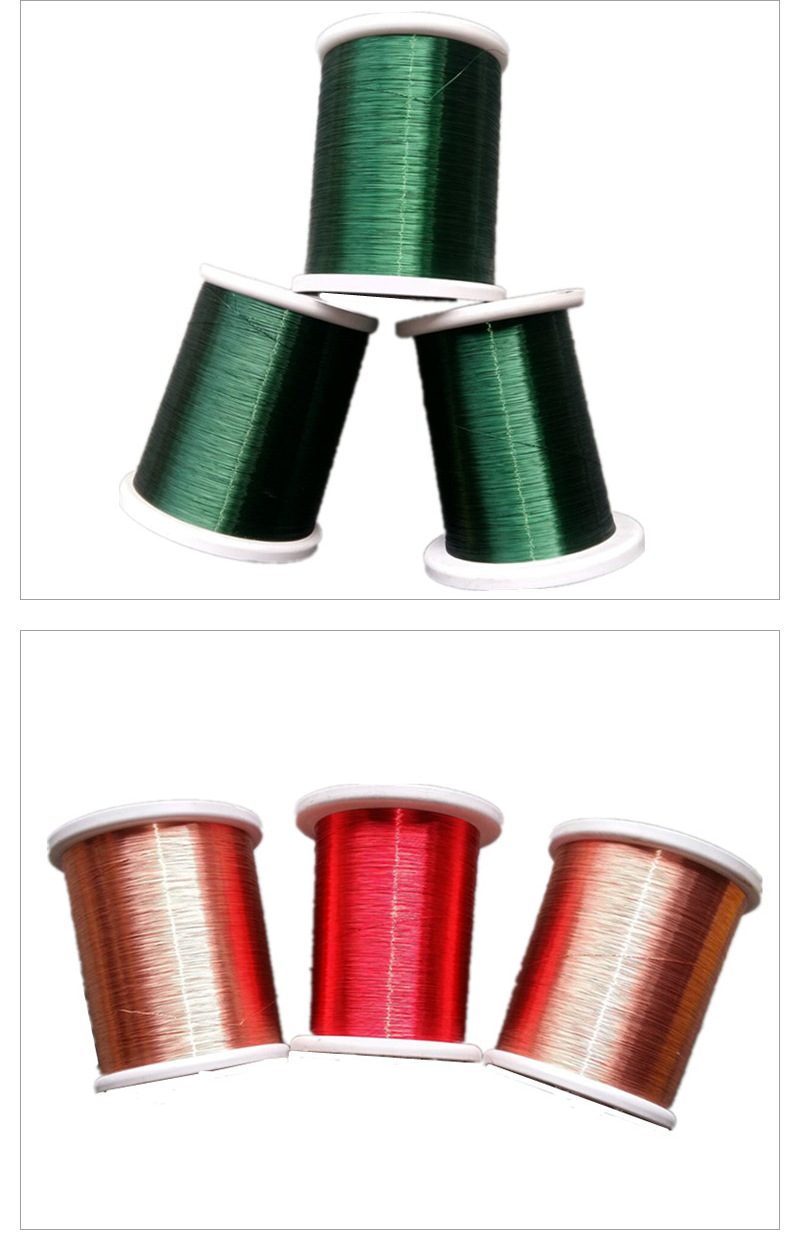 厂家供应uew直焊性聚氨酯漆包圆铜线 155级彩色耐高温漆包线批发