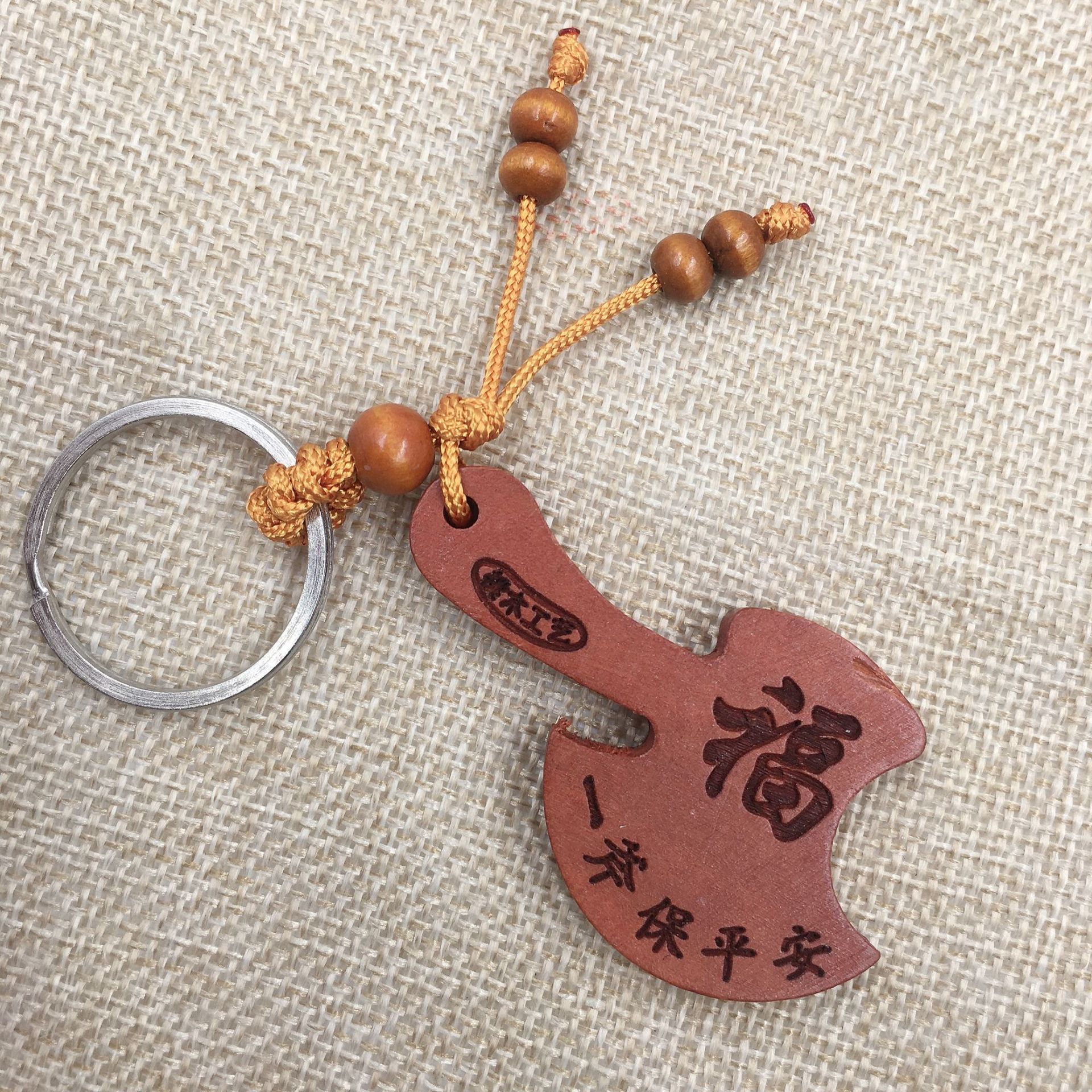 创意木质钥匙链挂件护身符平安桃木雕刻钥匙扣挂件义乌小礼品