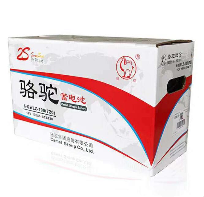 骆驼蓄电池6-qwlz-120电瓶12v120ah150180200农机客货汽车启动型