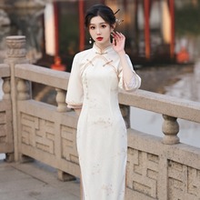 改良旗袍2024年新款高端气质年轻款长款白色走秀礼服高级感中国风