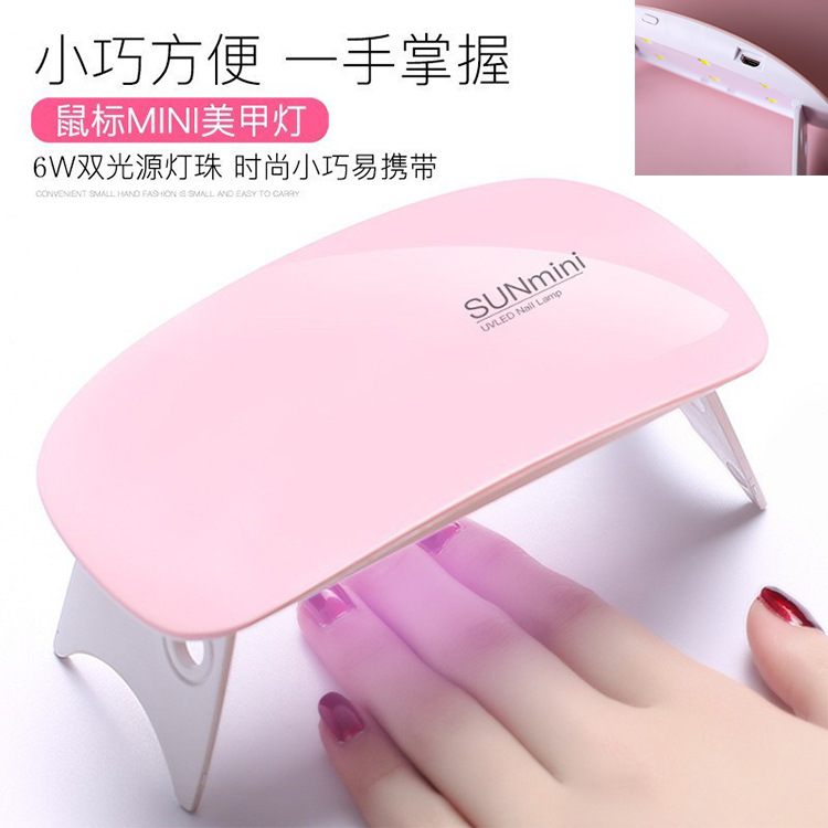 Quick-Drying Small Light Phototherapy Machine Manicure Machine Mini UV Lamp Hot Lamp UV Lamp LED Lamp for Nails Dedicated