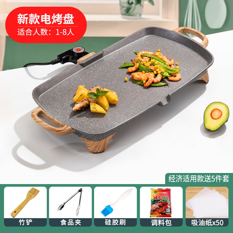 Multifunctional Barbecue Oven