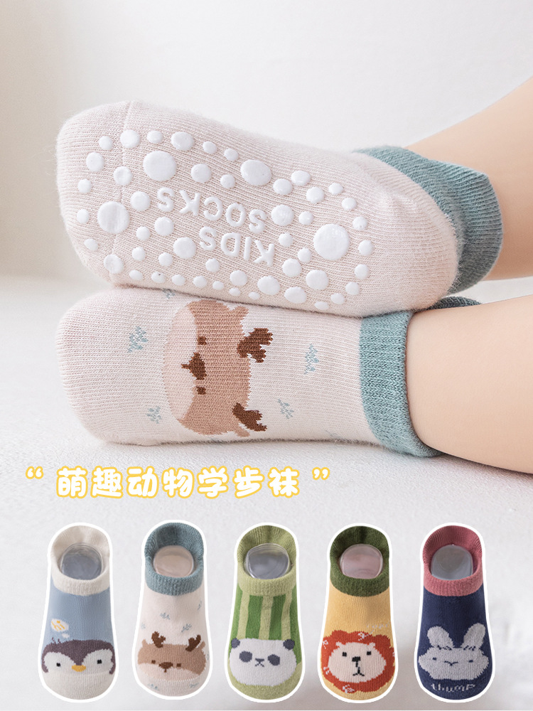 Baby Floor Socks Non-Slip Sole Summer Mesh Breathable Indoor Early Education Socks Baby Toddler Socks Children's Non-Slip Socks