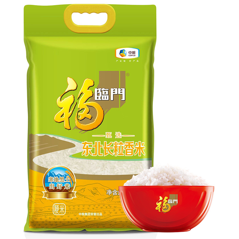 福临门大米 甄选东北长粒香米5kg 中粮集团出品 一件代发 批发