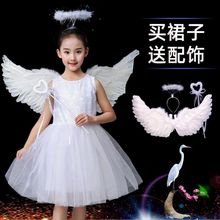 六一幼儿童服装男女童演出服小天使表演礼服花童翅膀蓬蓬纱公主裙