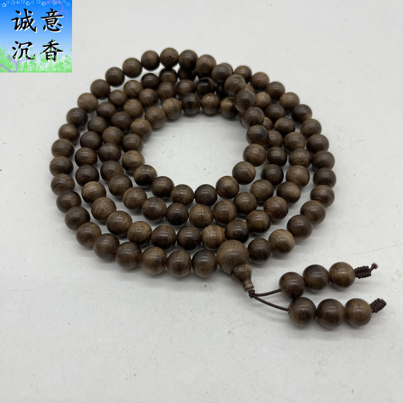 手串原木正宗天然男女文莱手链颗链沉香念珠佛珠款项老料保真