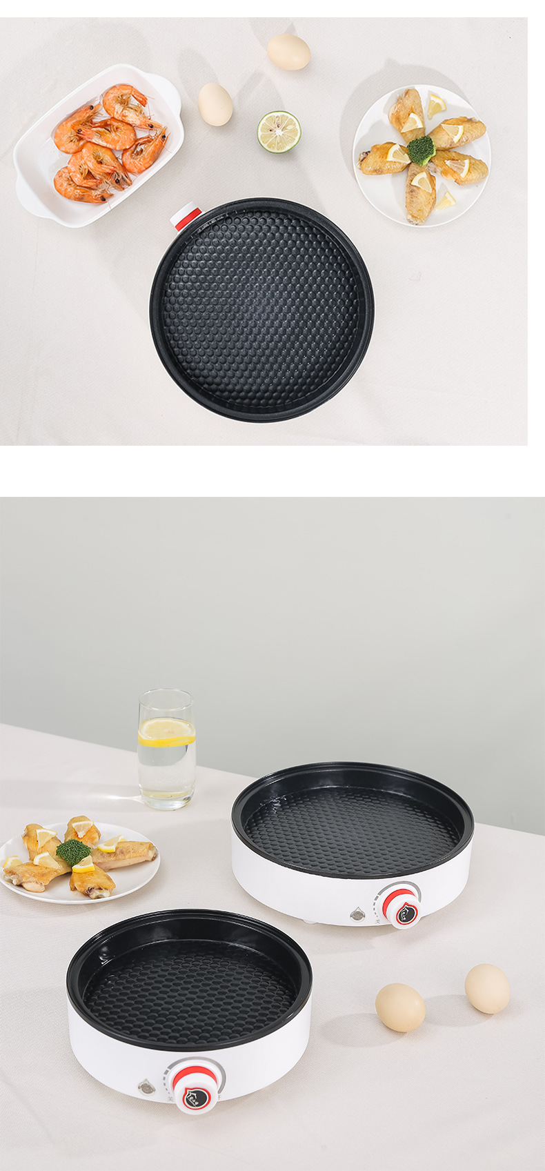 厂家直供多功能电烧烤盘家用室内无烟烤盘不粘烤肉锅新韩式电煎盘
