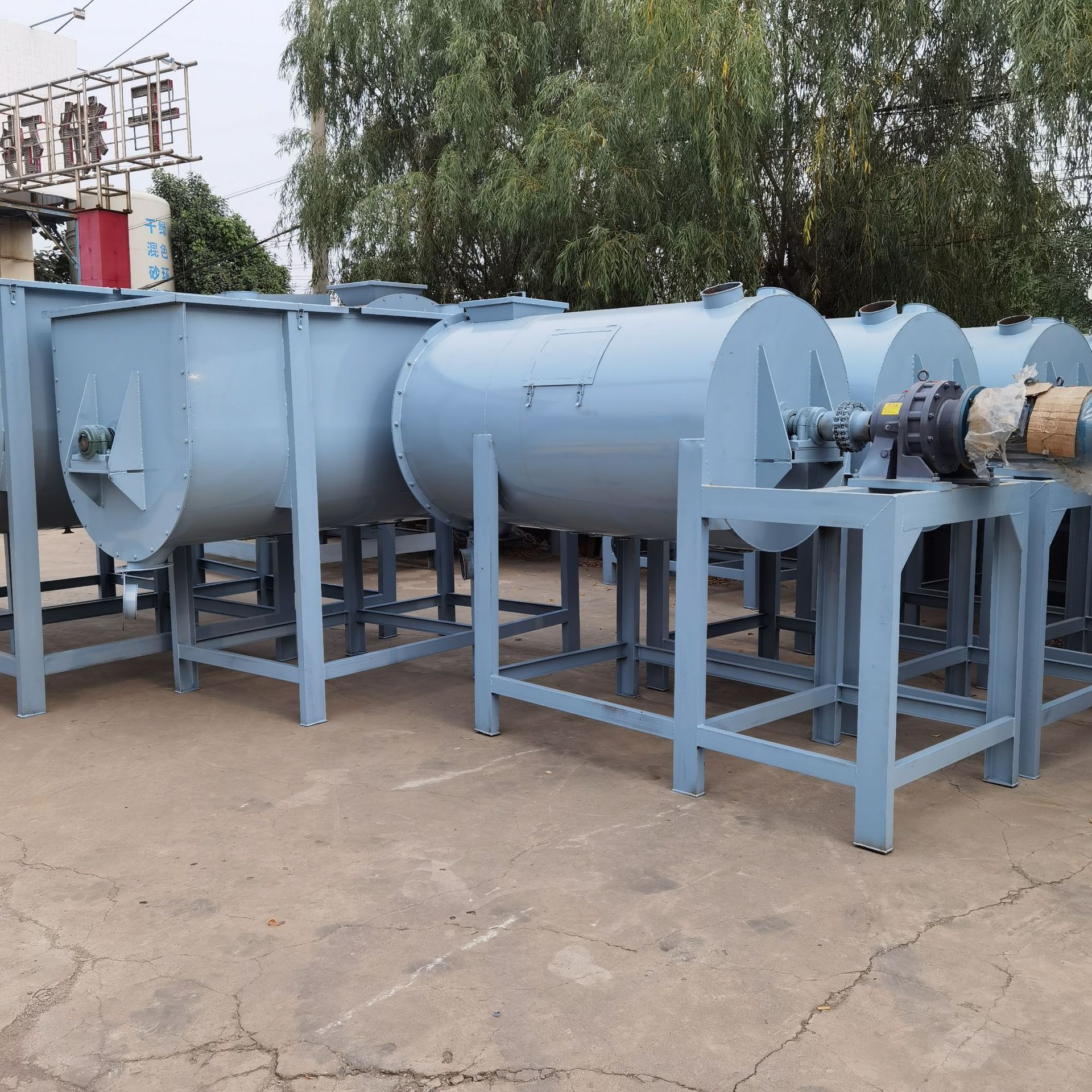 供应卧式螺带干粉搅拌机u型侧翻式搅拌机干粉砂浆混合搅拌机