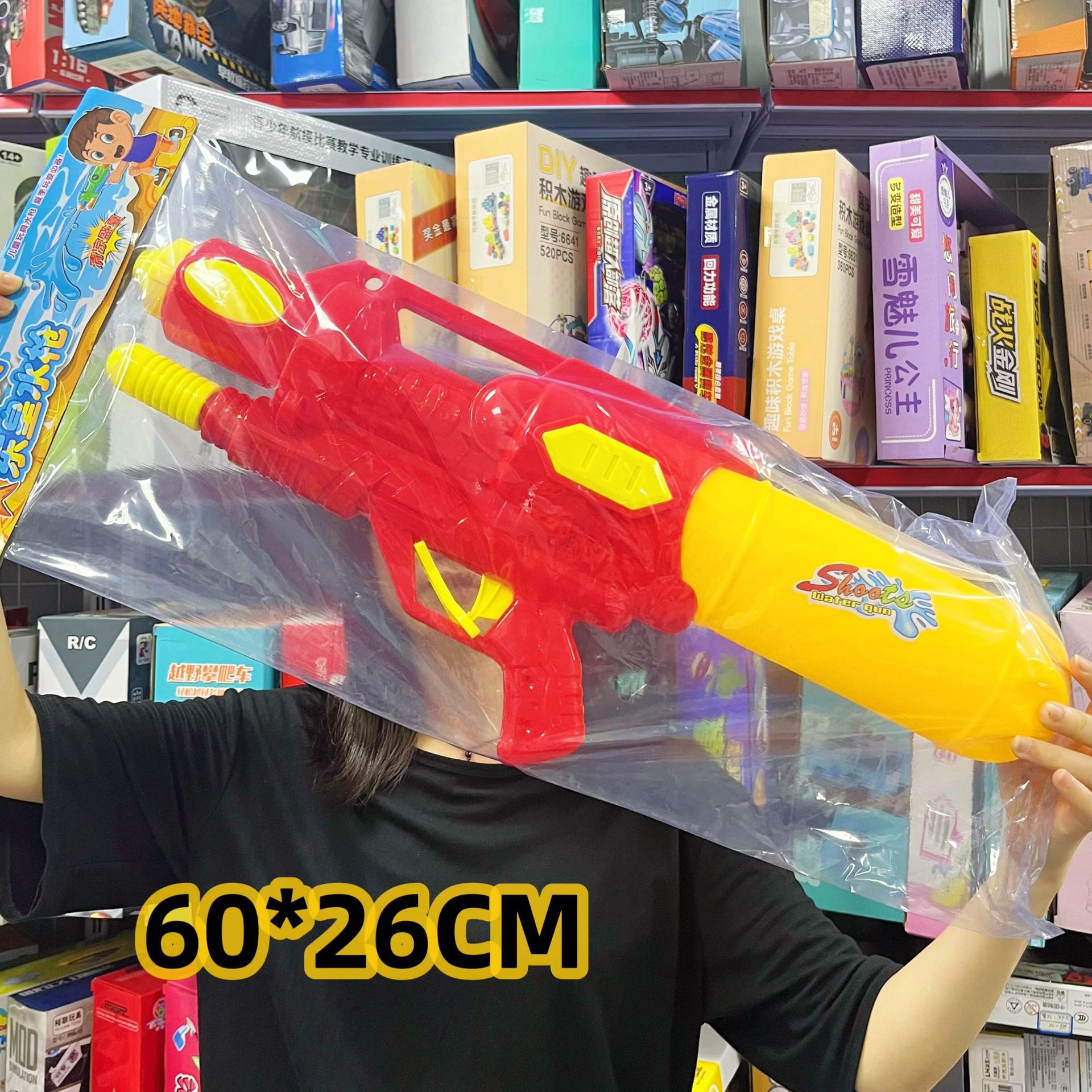 Summer Large Size High Pressure Pump Water Gun Large Capacity Water Gun Water Splashing Festival Drifting Beach Water Playing Children's Toys Wholesale