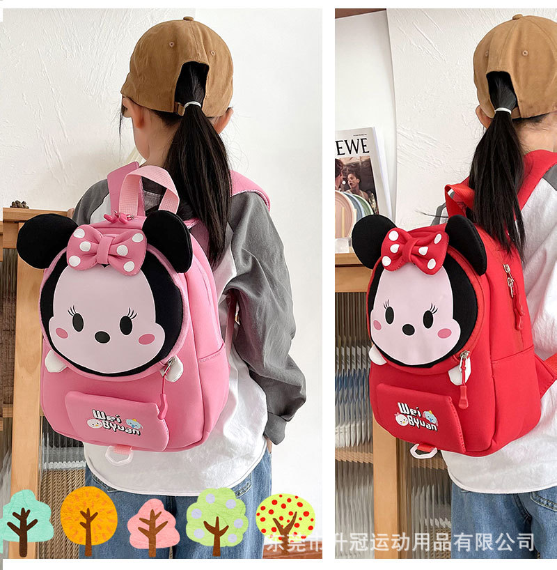 网红幼儿园书包儿童双肩包潜水料卡通幼儿防走丢小书包-阿里巴巴