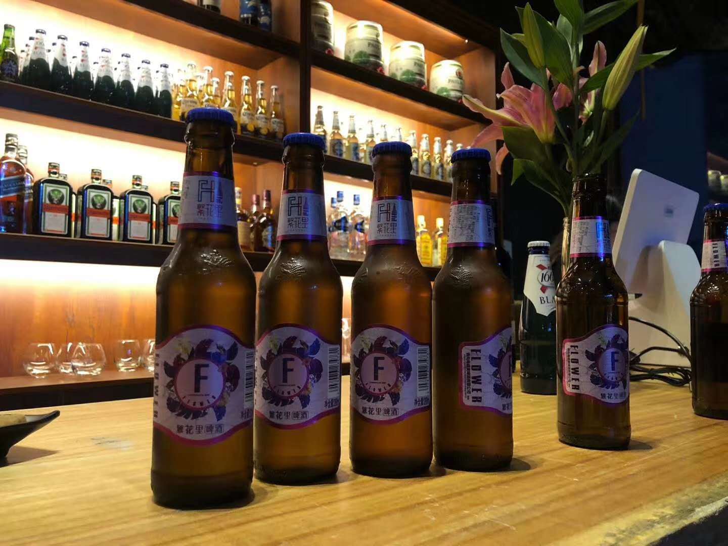 麦克精酿啤酒小瓶啤酒275ml毫升手把瓶侧拉盖山东英皇酒厂比利时