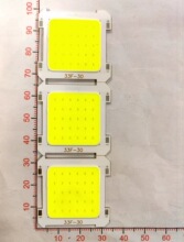 厂家直供尺寸33*33mm倒装cob光源钥匙扣灯30个芯片