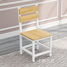 快餐饭店桌椅家用现代简约钢木餐椅早餐小吃店椅子靠背食堂餐桌椅