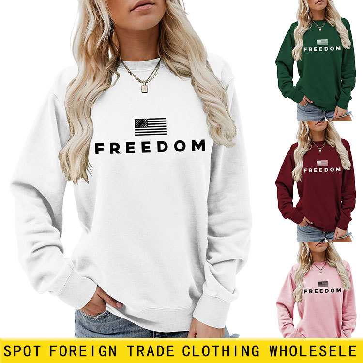 亚马逊ebay独立站时髦个性休闲女士Freedom国旗秋冬新款圆领卫衣