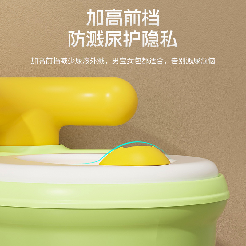 Multifunctional Three-in-One Children's Toilet Home Comfortable Toilet Toilet Seat Ottoman Children's Advanced Training Toilet