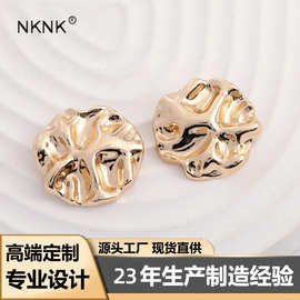 小香风跨境褶皱不规则金属纽扣毛呢大衣毛衣针织衬衫异形扣子批发