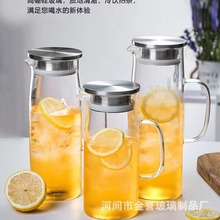 冷水壶凉水壶家用玻璃水壶大容量耐热高温凉水杯果汁柠檬简约水壶