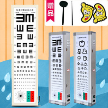 视力表灯箱标准对数家用幼儿园医院5米2.5led成人E字儿童超薄测视