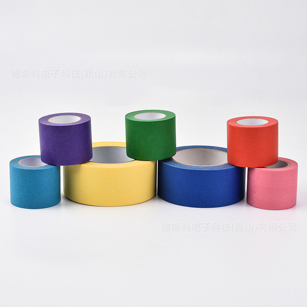 厂家批发定制美纹纸胶带建筑刷墙分色纸瓷砖美缝纸喷漆遮蔽美纹胶