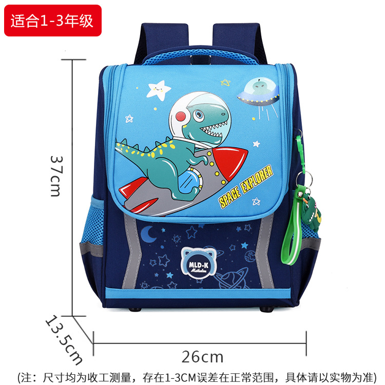 Kindergarten Backpack Cute Cartoon 3-6 Years Old Fashion Backpack Primary School Students Grade 1-3 Large Capacity Lightweight Backpack