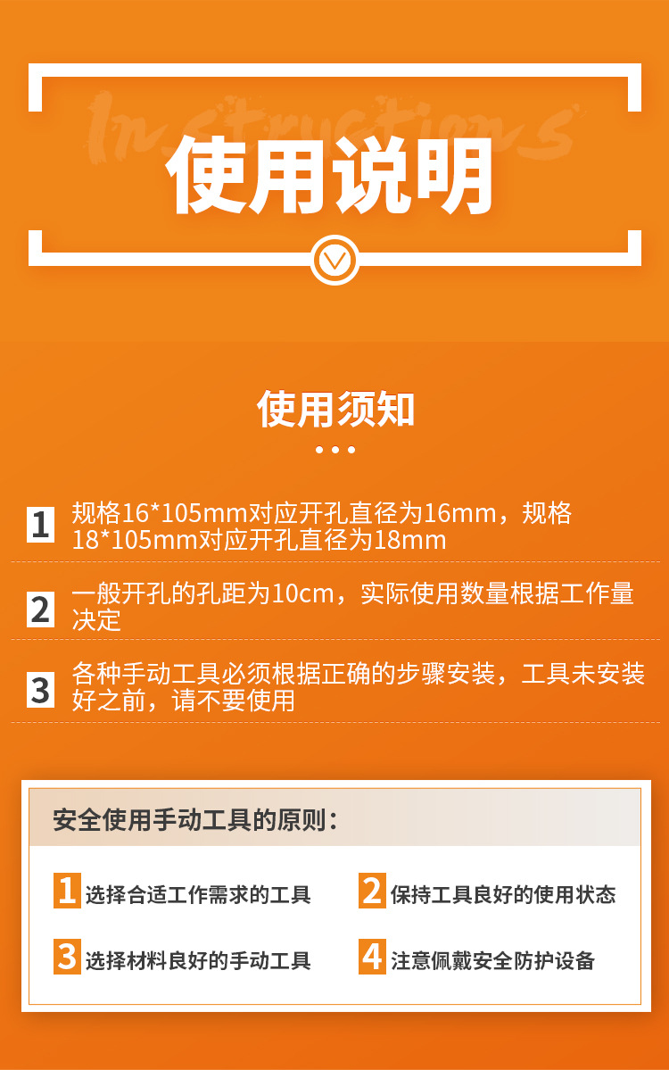 劈石器楔子铁开石器采石工具凿子电锤钻石头石材开石三合凿采石楔