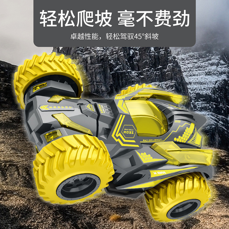 Douyin Online Influencer Toy Live Supply Night Market Stall Toy Gift Boy Toy Car Stunt Inertial Vehicle Toy