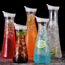 创意凉水壶冷水壶家用塑料PC亚克力透明餐厅酒吧饮料果汁壶瓶扎壶