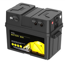 12V battery box多功能电瓶盒户外便携电池箱储能应急电源USB输出