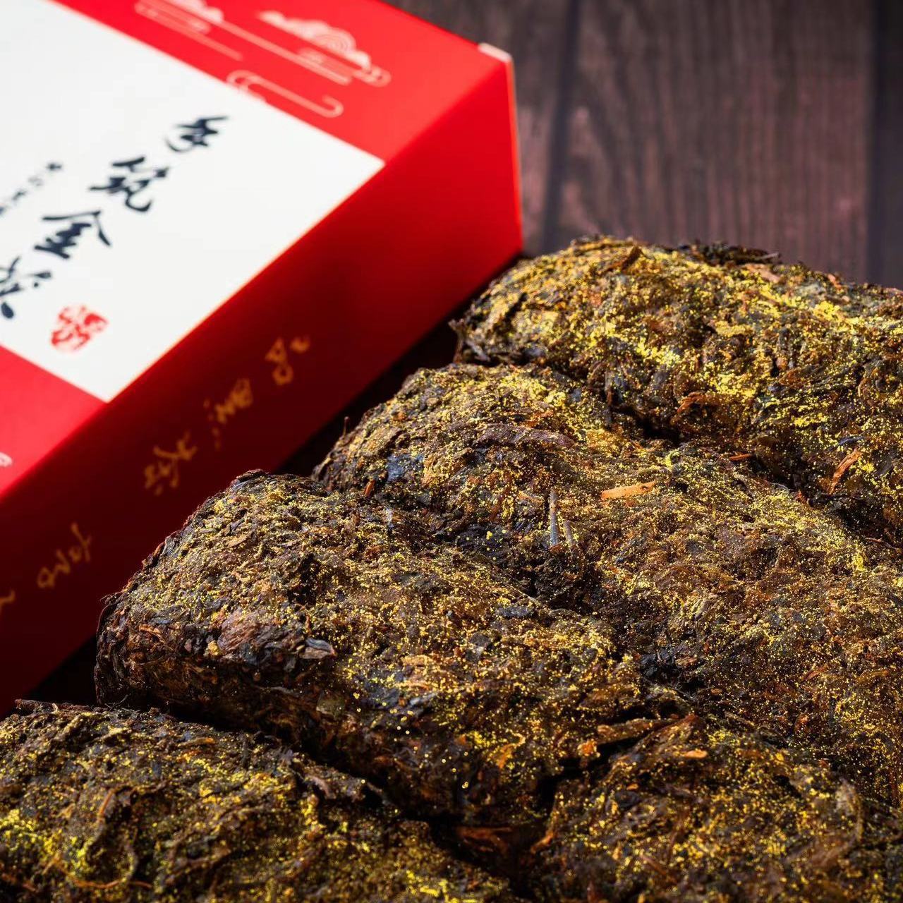 湖南本地陈年安化黑茶手筑金花茯砖茶收藏金花茯砖两斤-阿里巴巴