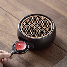日式蜡烛煮茶炉套装温茶炉底座明火烤橘子炉热茶暖茶加热炉温茶器