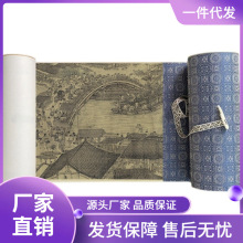 1P2R批发张择端清明上河图全图十大名画国中堂字画客厅卷轴挂画装