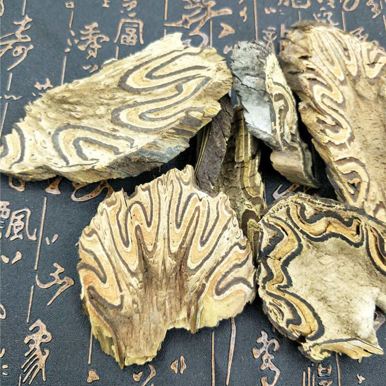 龙骨风 桫椤 飞天擒罗山卡捞劳禽捞 飞天蠄蟧500克