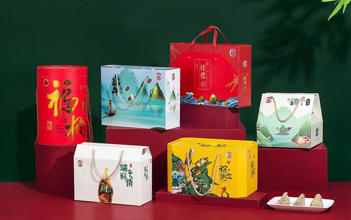 厂家定制土特产包装盒猪肉食品礼品盒 五层瓦楞彩箱可设计印logo