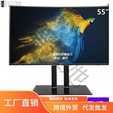 乐视tv超级电视 s40 air 乐视l403sn l433ln l403pn底座支架_阿里巴巴